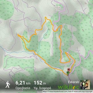 Καμαρίτσα - Κλιμάκι