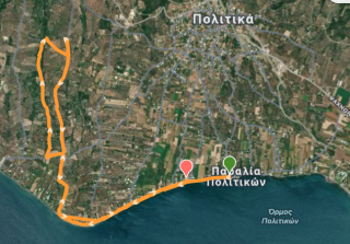 Παραλία Πολιτικών